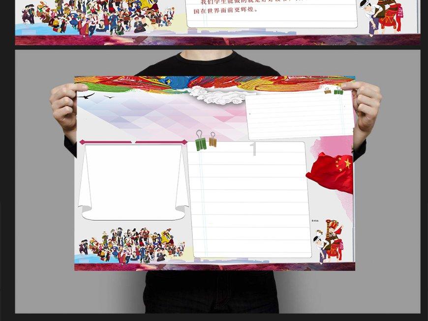 喝水能长胖吗？？游戏画面