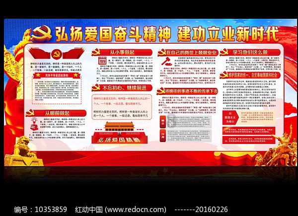 拯救铁笼中的小牛