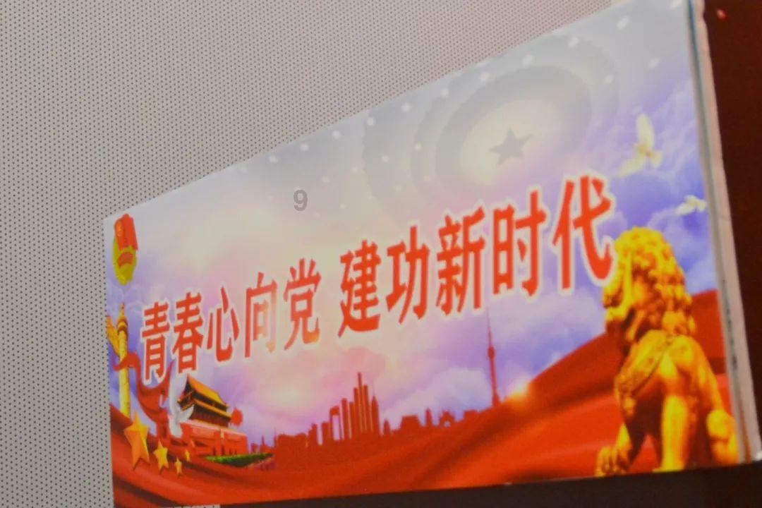 玖玖环保小达人