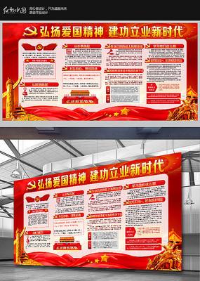 格莱美颁奖典礼