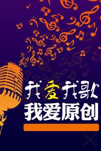 石油骚动