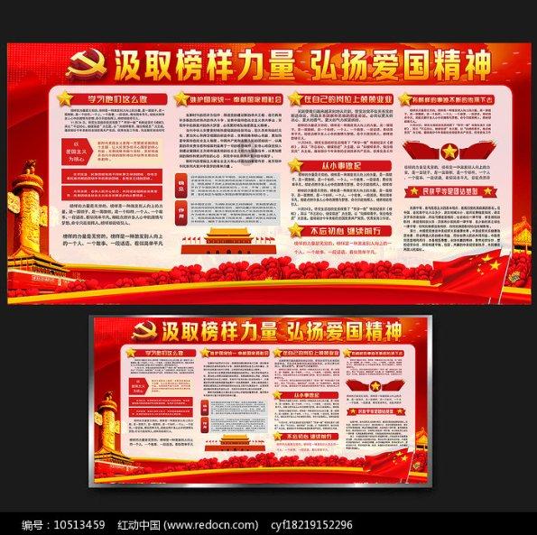 新天然气：全资子公司竞得两个区块的页岩气资源探矿权