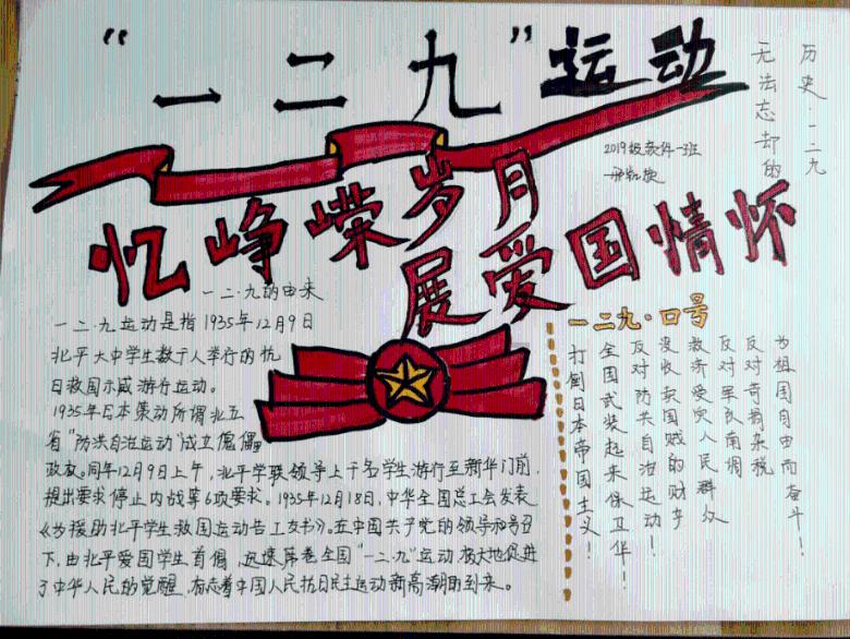 中国最“害羞”的一个姓氏，女人看了读不出口，不少人偷偷改姓