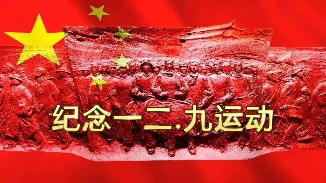 直升机大战