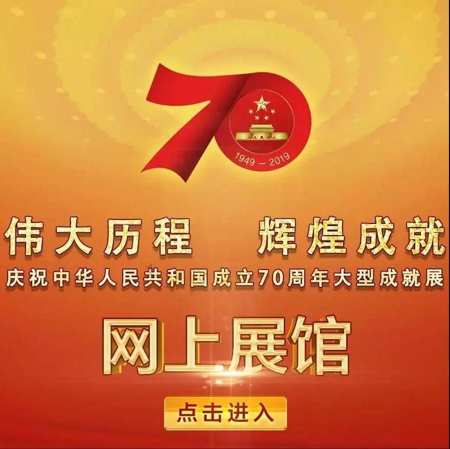 春节在即，如何守好百姓“菜篮子”