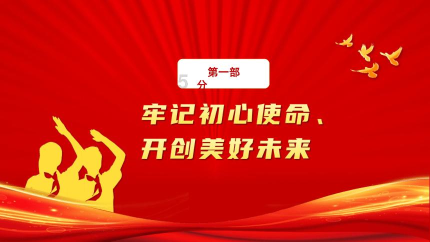 山西省政协委员柴宝峰：科技支撑汾河流域新污染物防控