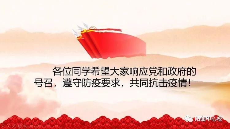 美丽大城市拼图