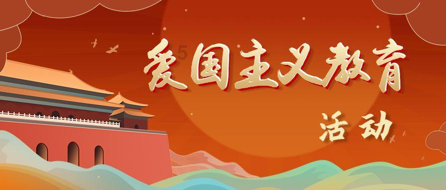 逃离棕榈树森林