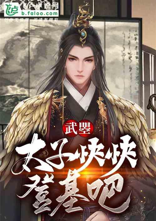 艺术时尚晚会