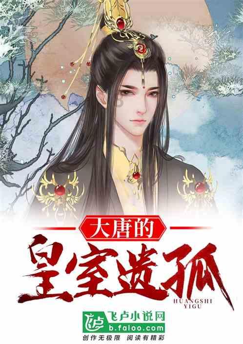 狙击精英4