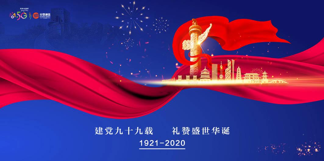 如果手机上有这4种照片，可能会泄露你的隐私