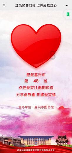 昆明市政协秘书长许绍忠：实干担当　促进发展