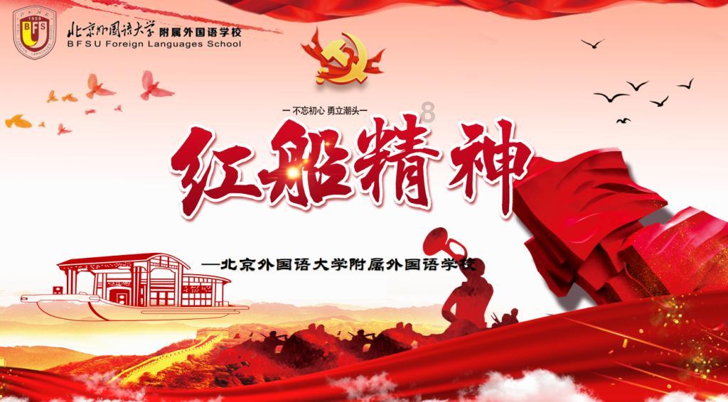 全民烧脑3去广告版