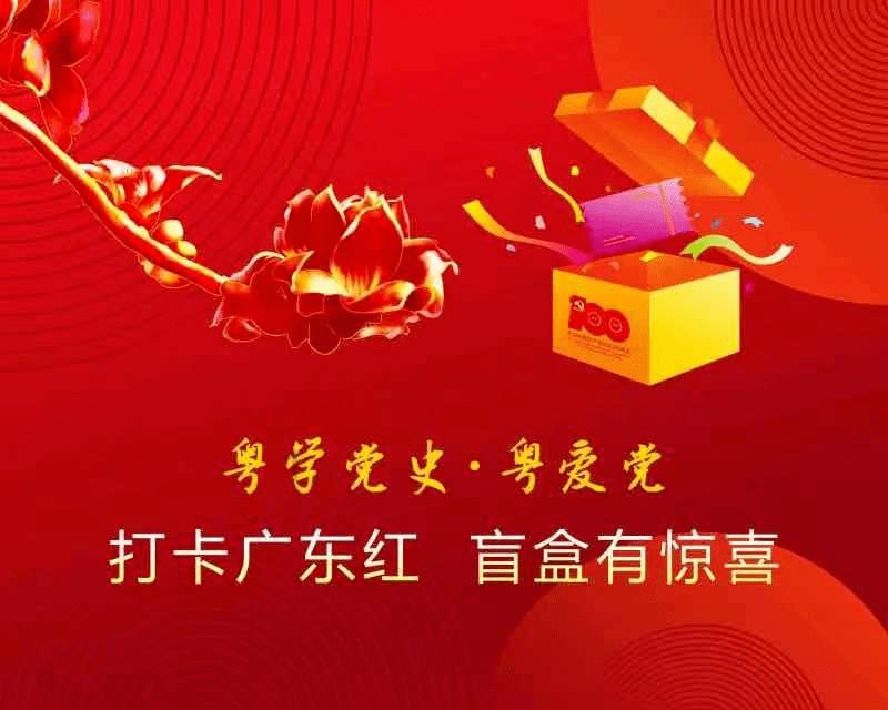 时尚太阳眼镜