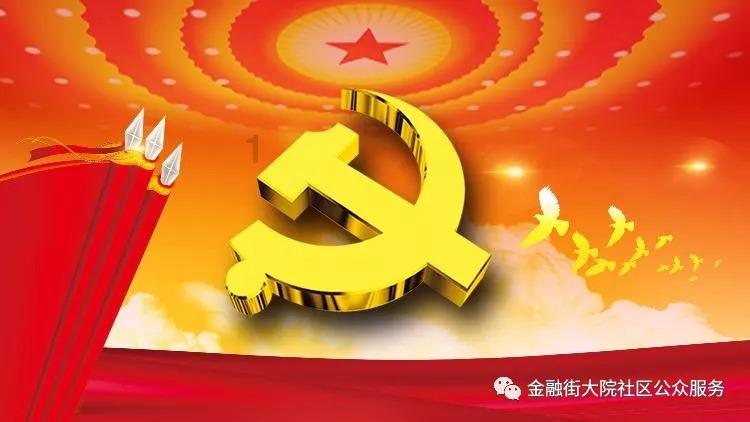可以安利一下你们家乡的美食吗？游戏画面
