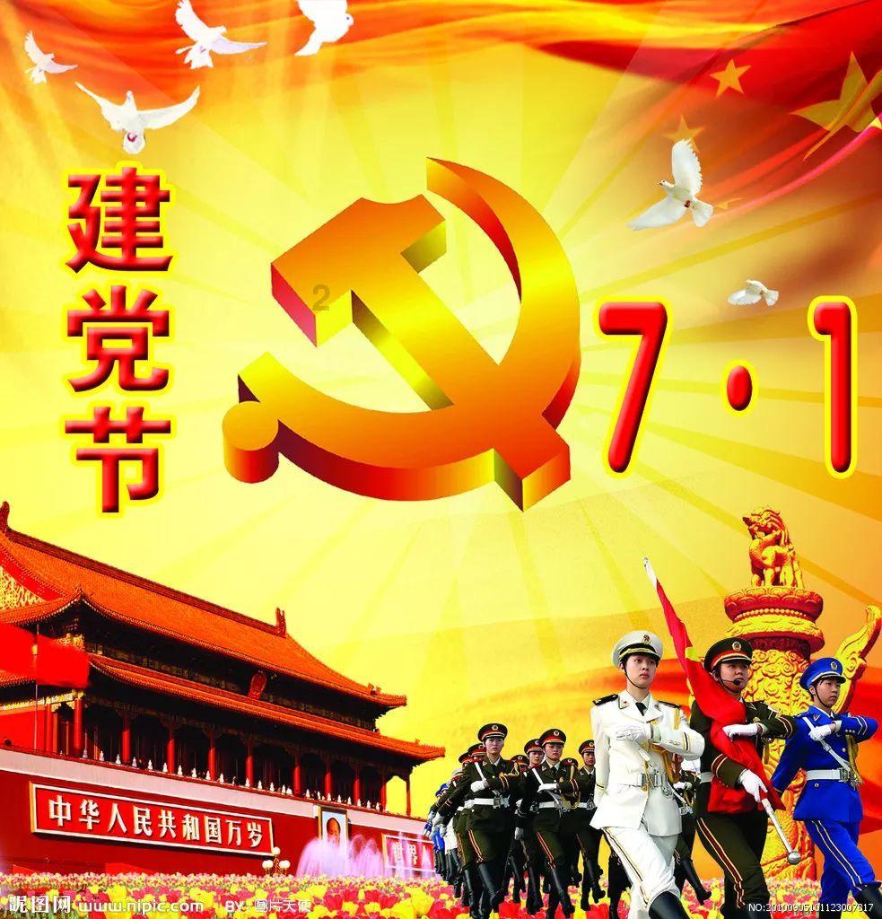 绿钻石进宝箱