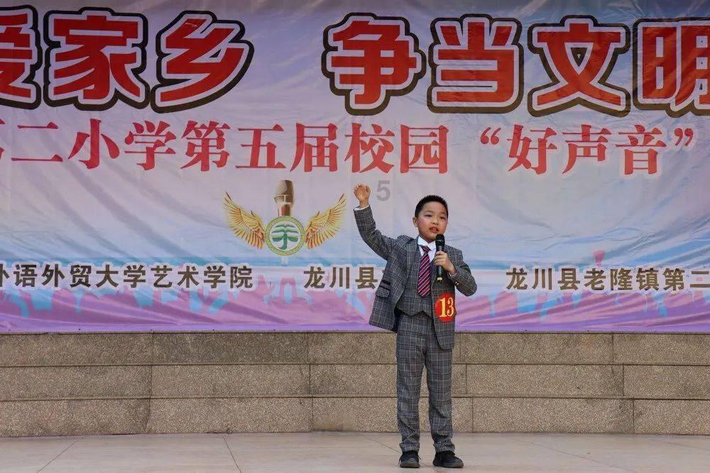 著名书法家战国权2024宣和至臻将军部长书画名家联展