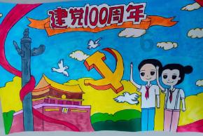 轩辕剑3
