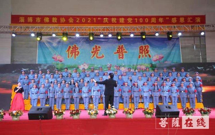 努力向上的铁球