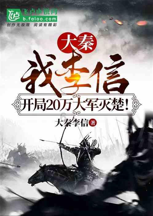 逃离倒影森林