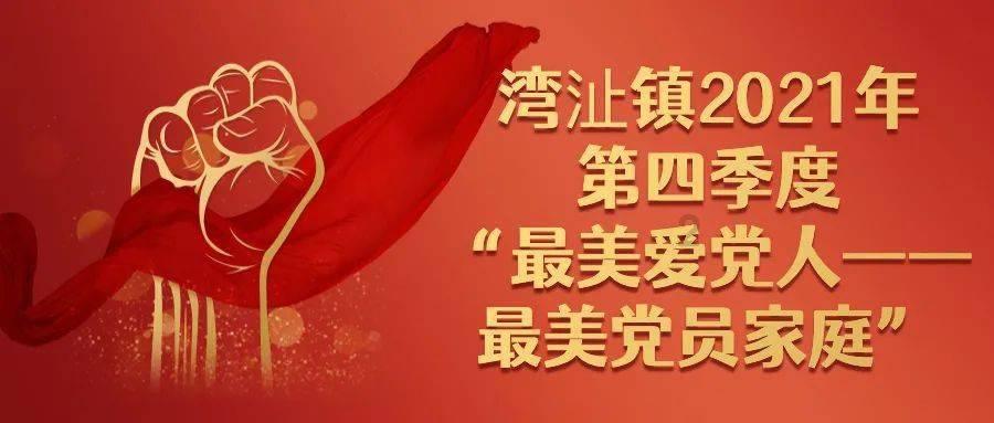 重庆规上工业总产值超2.6万亿元，增速高于全国平均！