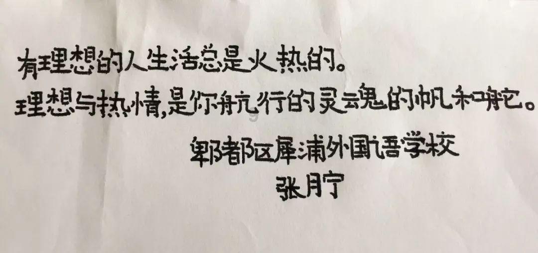 逃出诡异堡垒