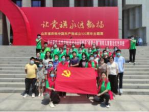 洛克王国