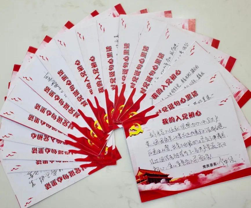 豪华轿车记忆卡