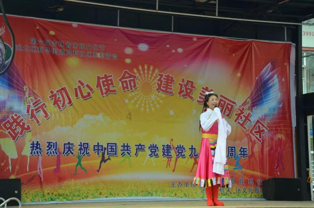 森迪公主夏日度假