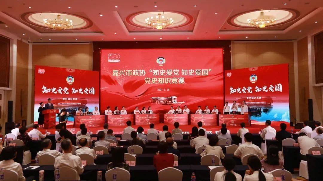 探索知识星球平台——我身边的活雷锋 作文,解锁你的专业学习之旅!