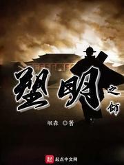 神谕文明