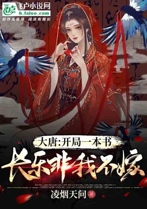 三小只僵尸的游戏时间4