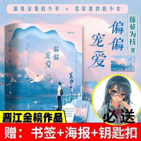乐高机器人比特