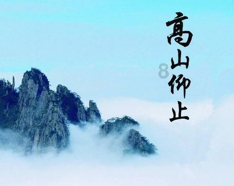 疯狂的麦克斯
