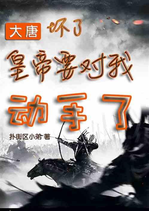 球球大作战下载最新版