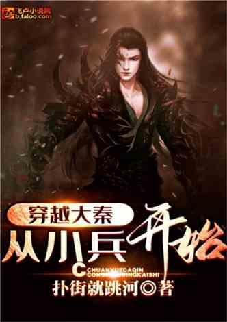 你一票我一票，杨迪妈妈单飞来出道，杨迪妈妈综艺感有多强？
