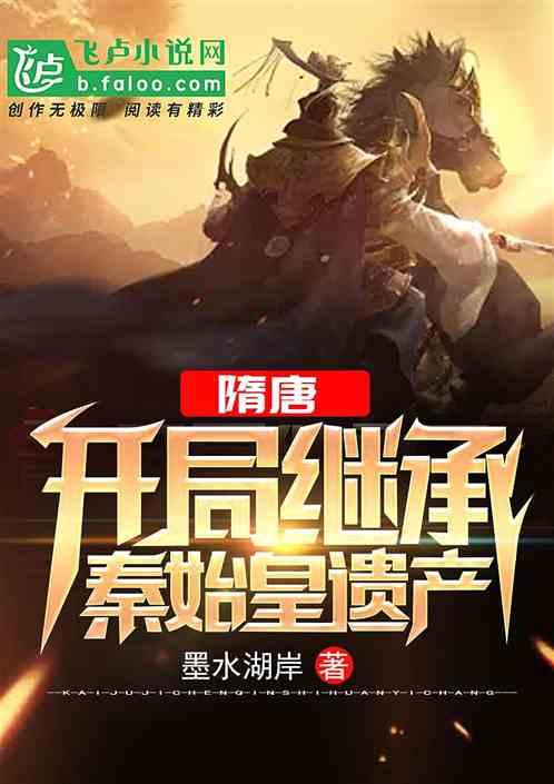 动态|顺利通过准入 海门珂缔缘全力备战2024中乙联赛!