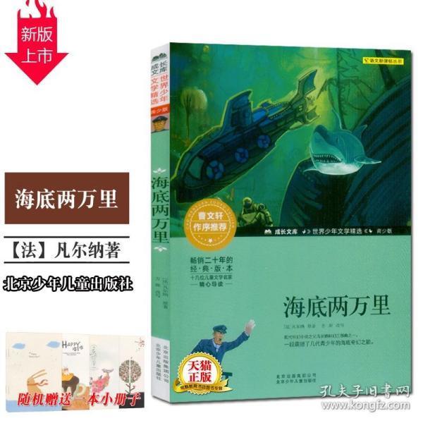 旅游出门拍照带上这款手机镜头，轻松拍大片