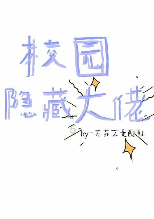 祁连国际盘中异动 早盘股价大涨18.99%