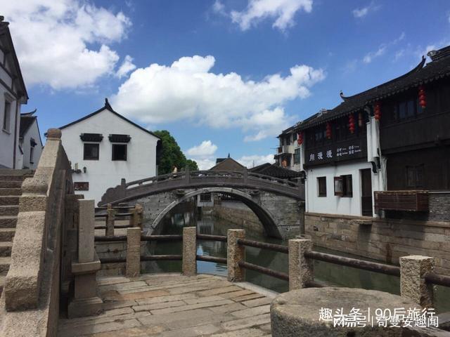 做肉末茄子有什么秘诀？游戏画面