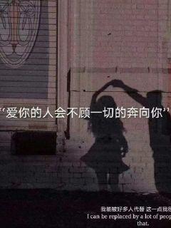 问渠那得清如许 为有源头活水来