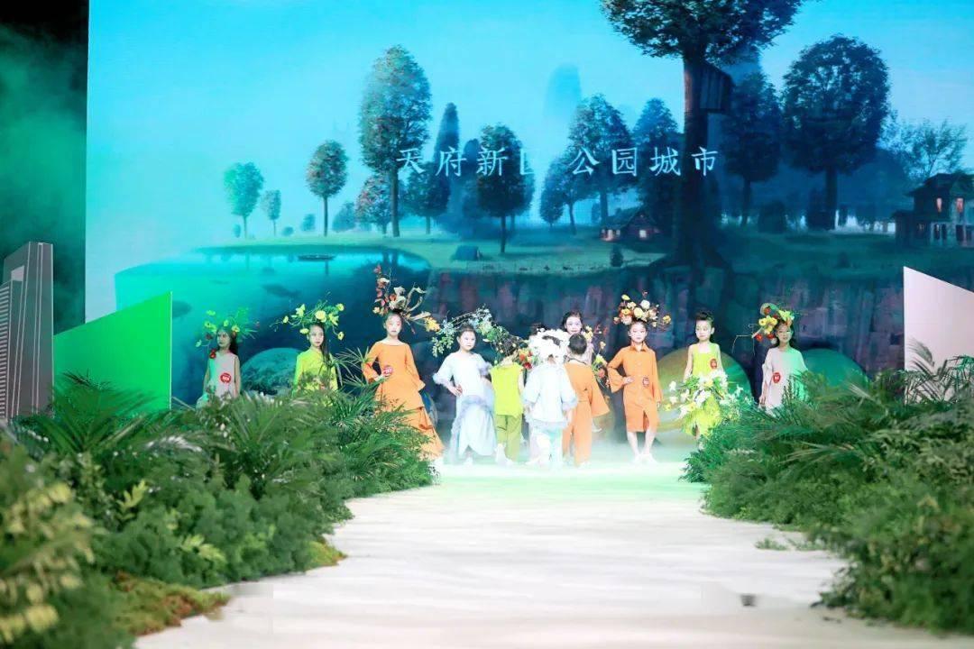 每一程都是更地抵达:垂直交通解决方案发布